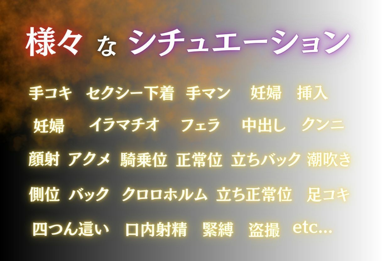 レンタル彼女の末路 サンプル画像3