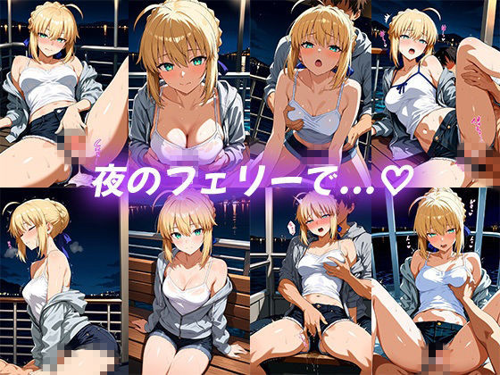 レンタル彼女を一生連れ回して着せ替えいちゃらぶSEX  フ〇イト編 サンプル画像7