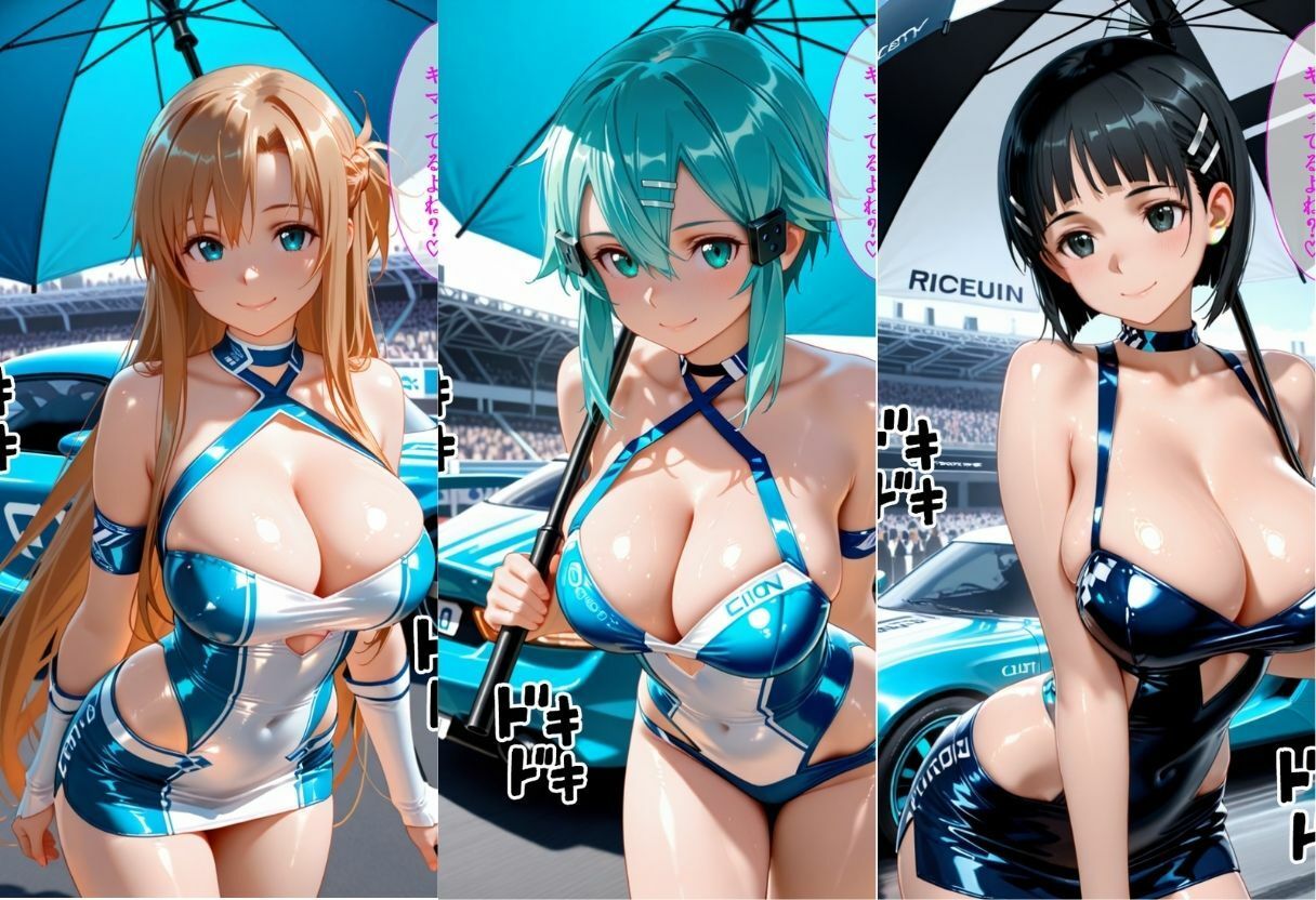 レースクイーンをお金で釣って性行為した話  s◯o編 サンプル画像1