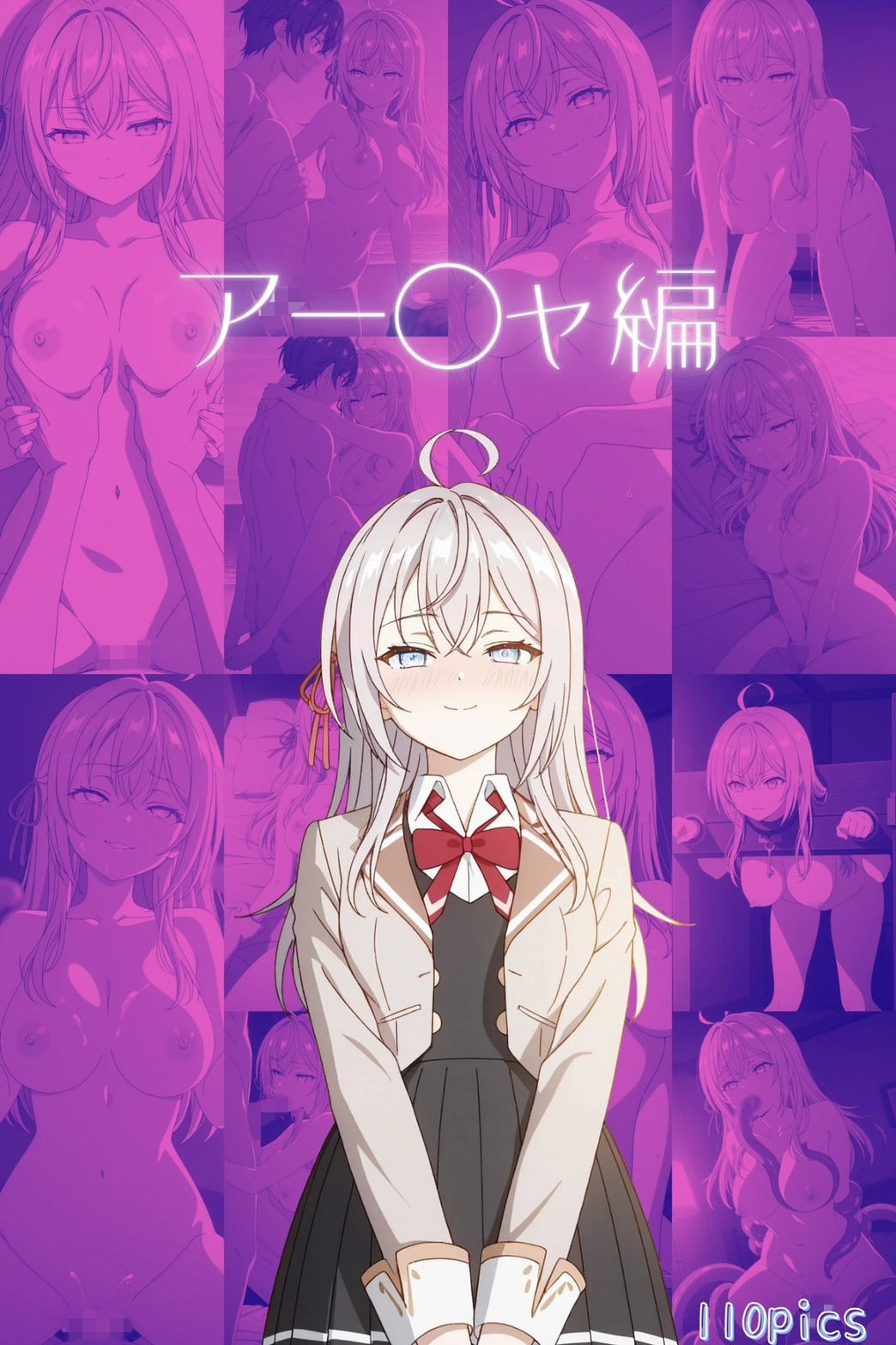 ロ〇デレ ヒロインズ特集 サンプル画像1