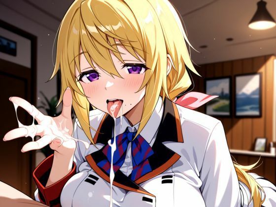 ワンコインでヒロインを24時間オナペに。欲望のままコスプレさせ中出し催●●EX（○ンフィニットス○ラトス シャ○ロット・○ュノア編） サンプル画像10