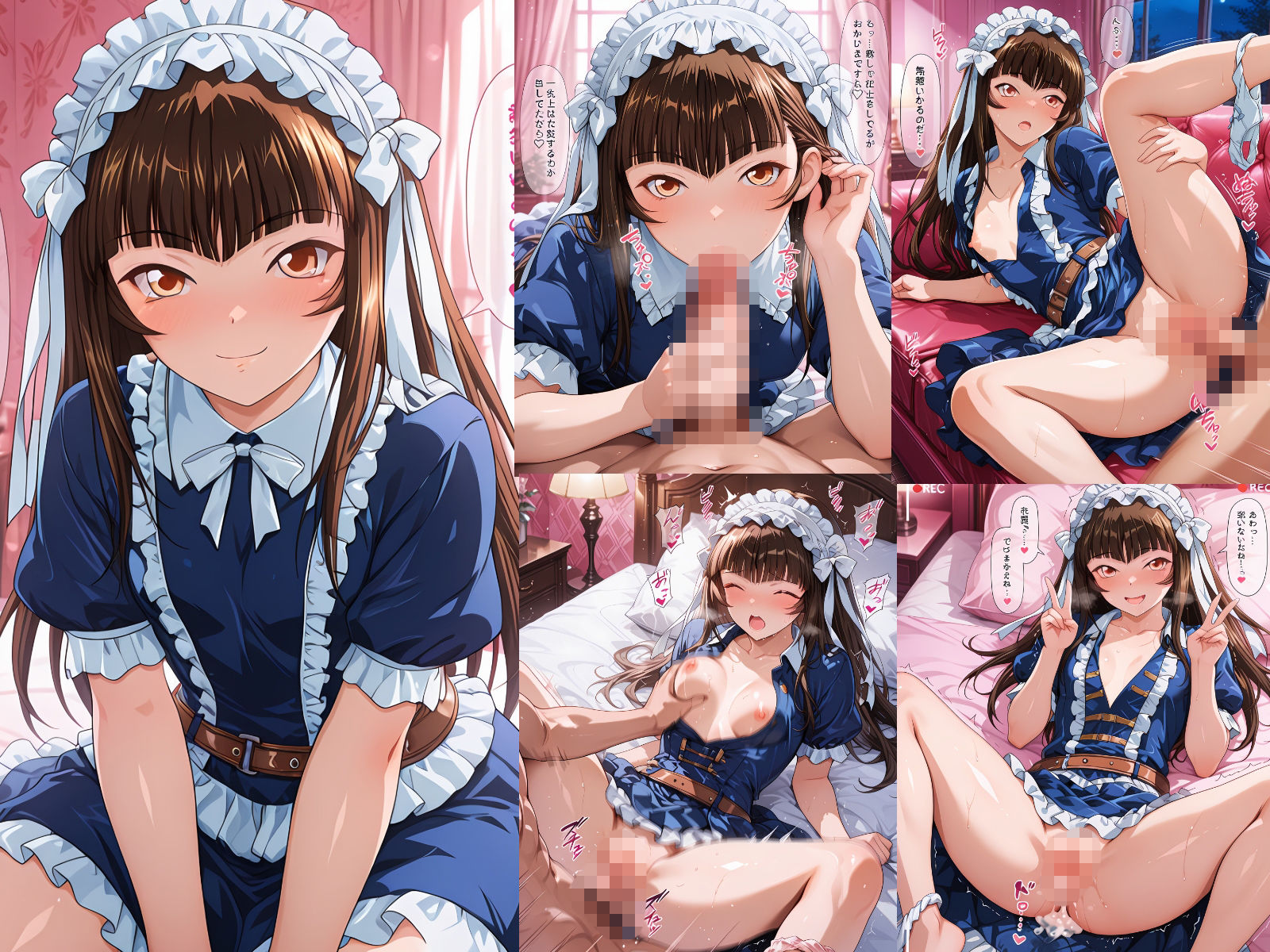 一騎〇千  典韋ちゃんと馬超ちゃんが大好き！ サンプル画像2