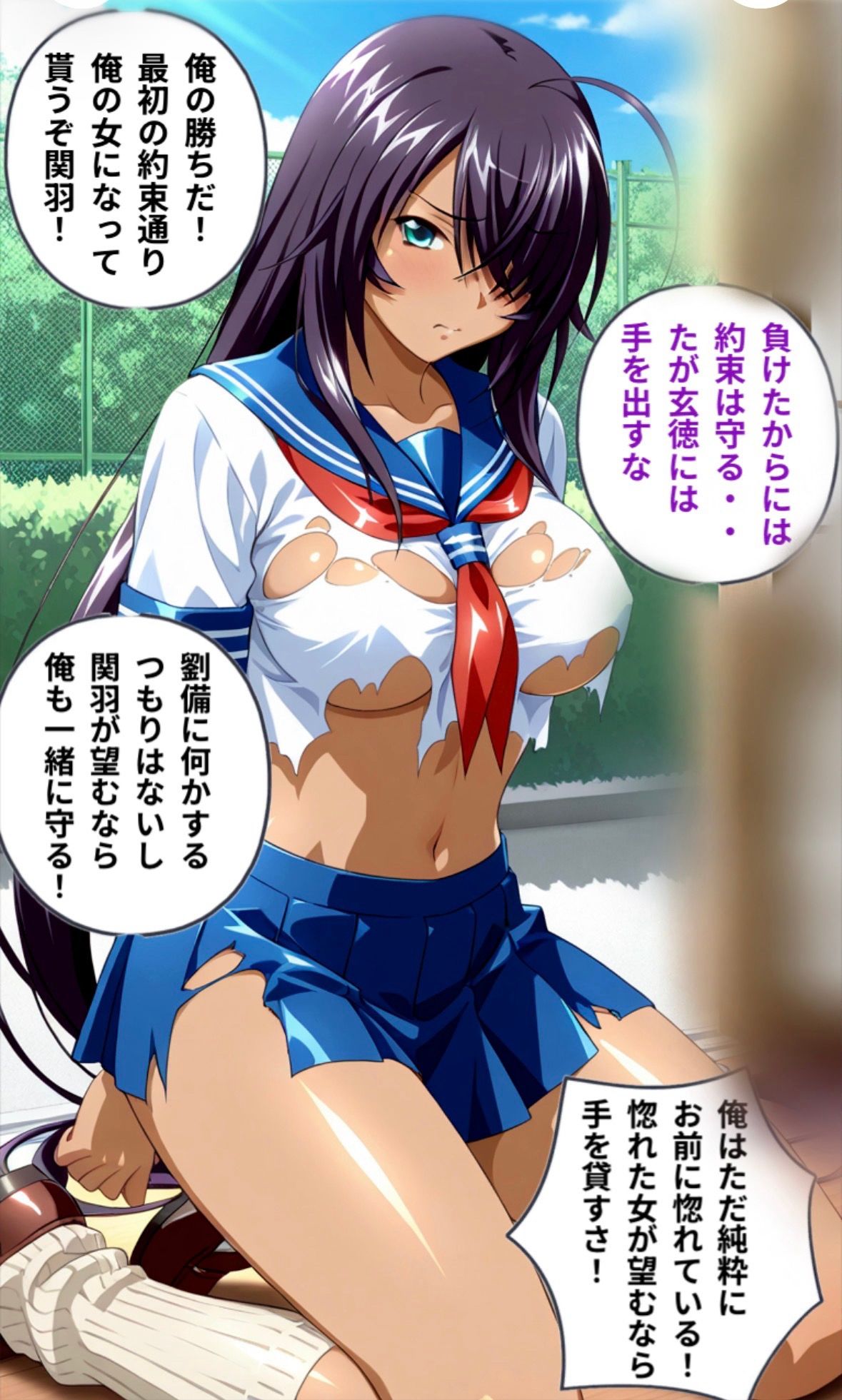 一騎通姦1 サンプル画像1