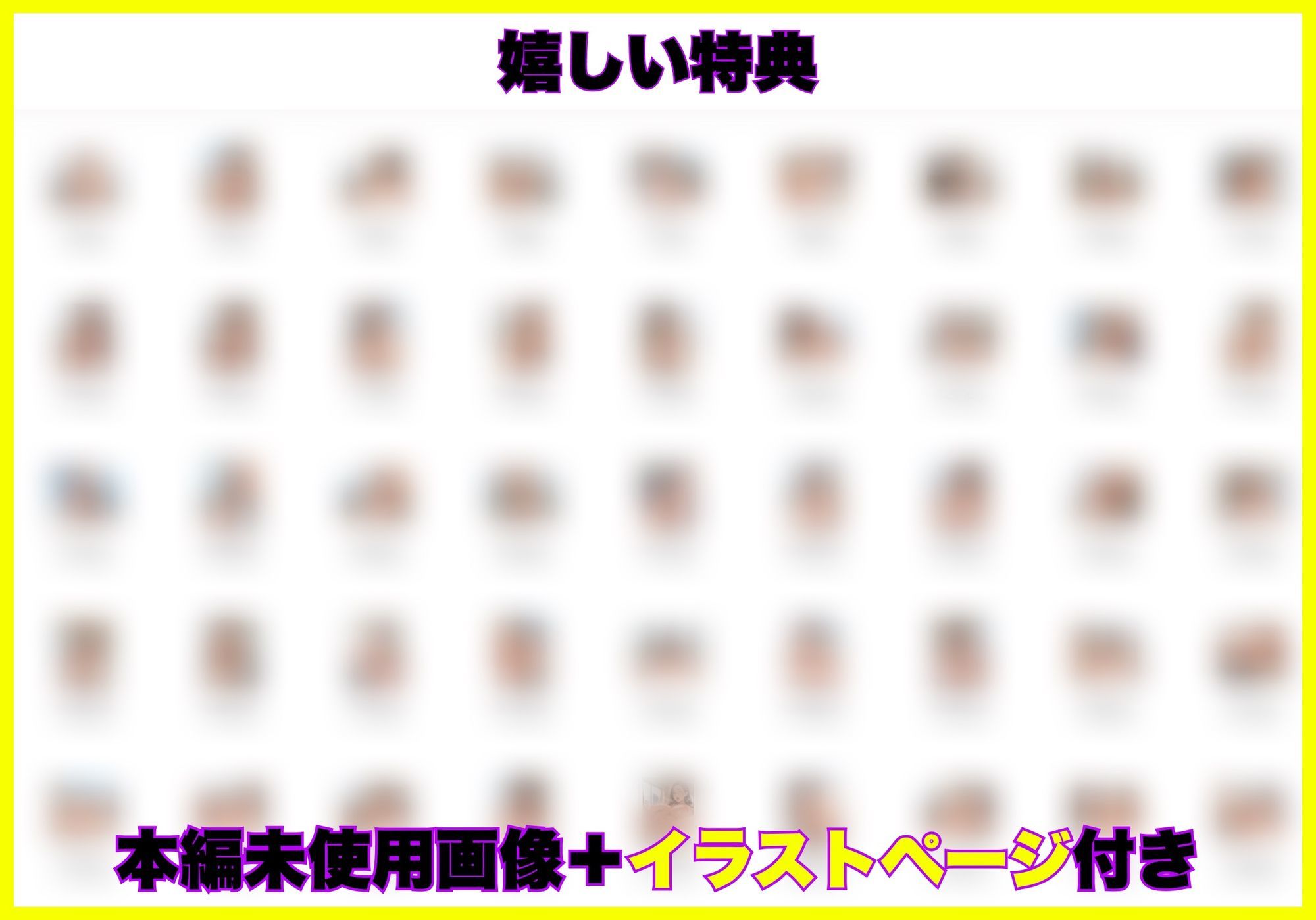 上司の欲求不満黒ギャル妻（38）が童貞部下のデカチンで連続イキ堕ちした夜 サンプル画像7