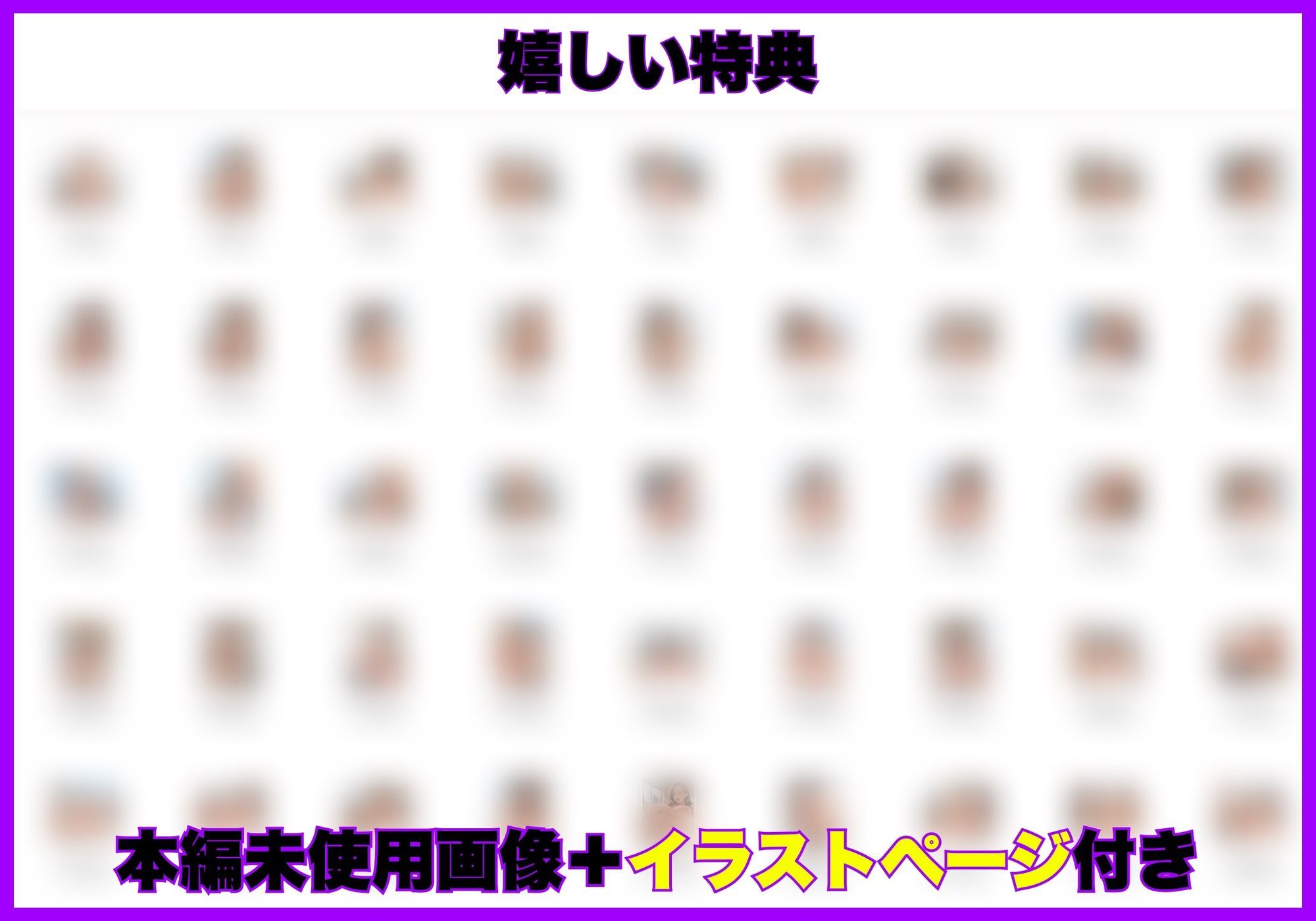 上司の爆乳妻（43）を寝取りメス堕ちさせた話 サンプル画像7