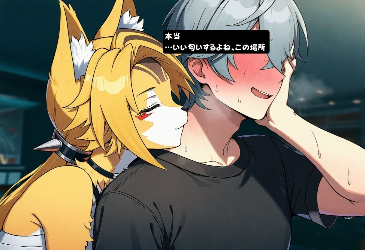 不敵な雌猫をわからせる。恥辱の絶頂種付け サンプル画像2