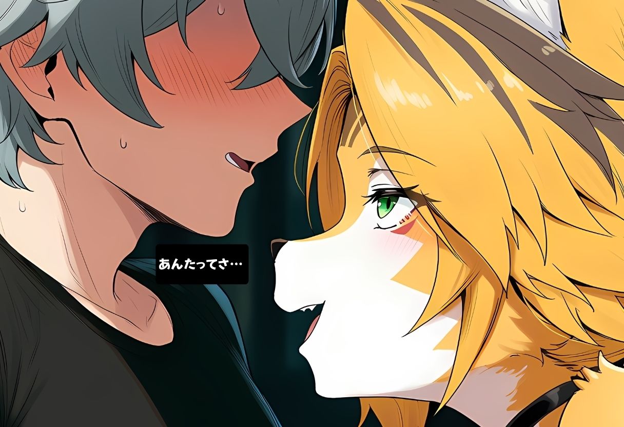 不敵な雌猫をわからせる。恥辱の絶頂種付け サンプル画像4