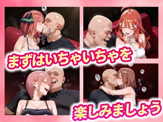 中野にあるピンサロ店 サンプル画像5