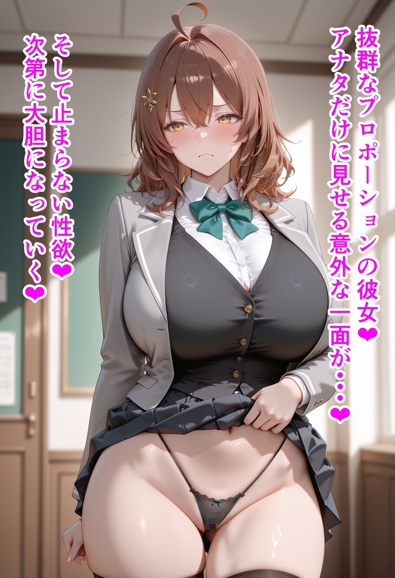 久しぶりのHに理性を失ってしまう彼女たち。しかし、その相手は・・・。 サンプル画像7