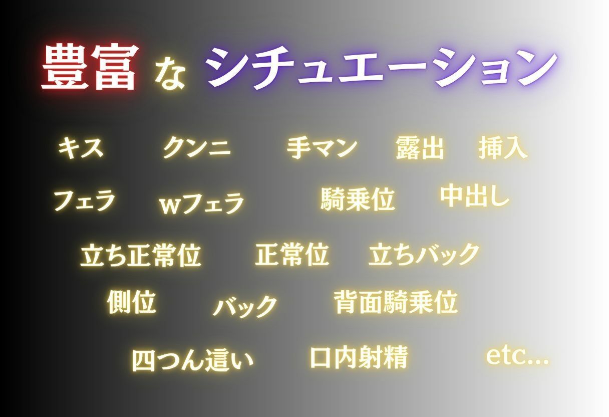 乱交ハプニングナイト 〜店内全員で犯●れる極上ボディ〜ハンコック〜 サンプル画像10