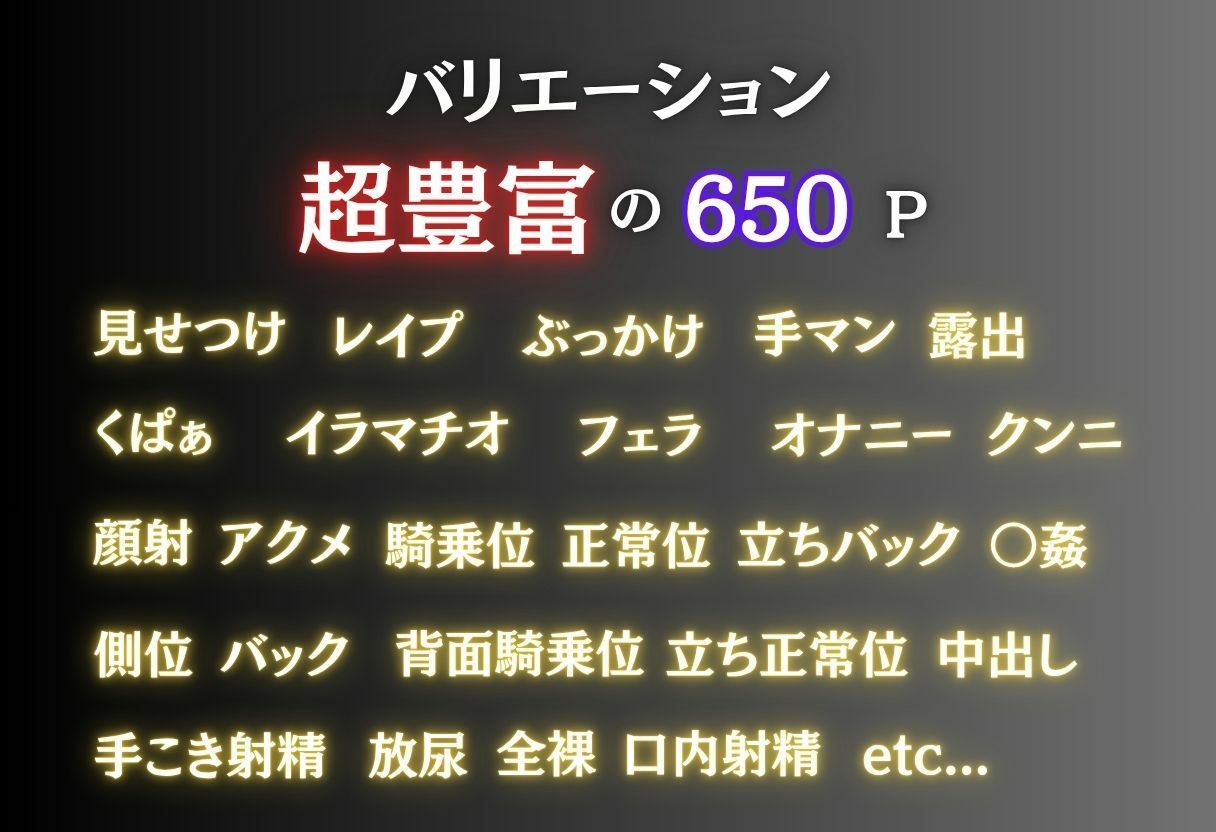 乱交会場  498枚 サンプル画像1