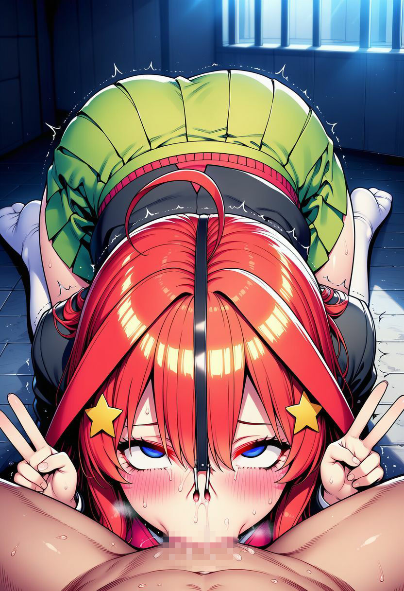 五〇分の花嫁 拘束・緊縛・小人化CG集 サンプル画像3