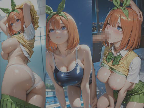 五等分学園盗撮NTR サンプル画像4