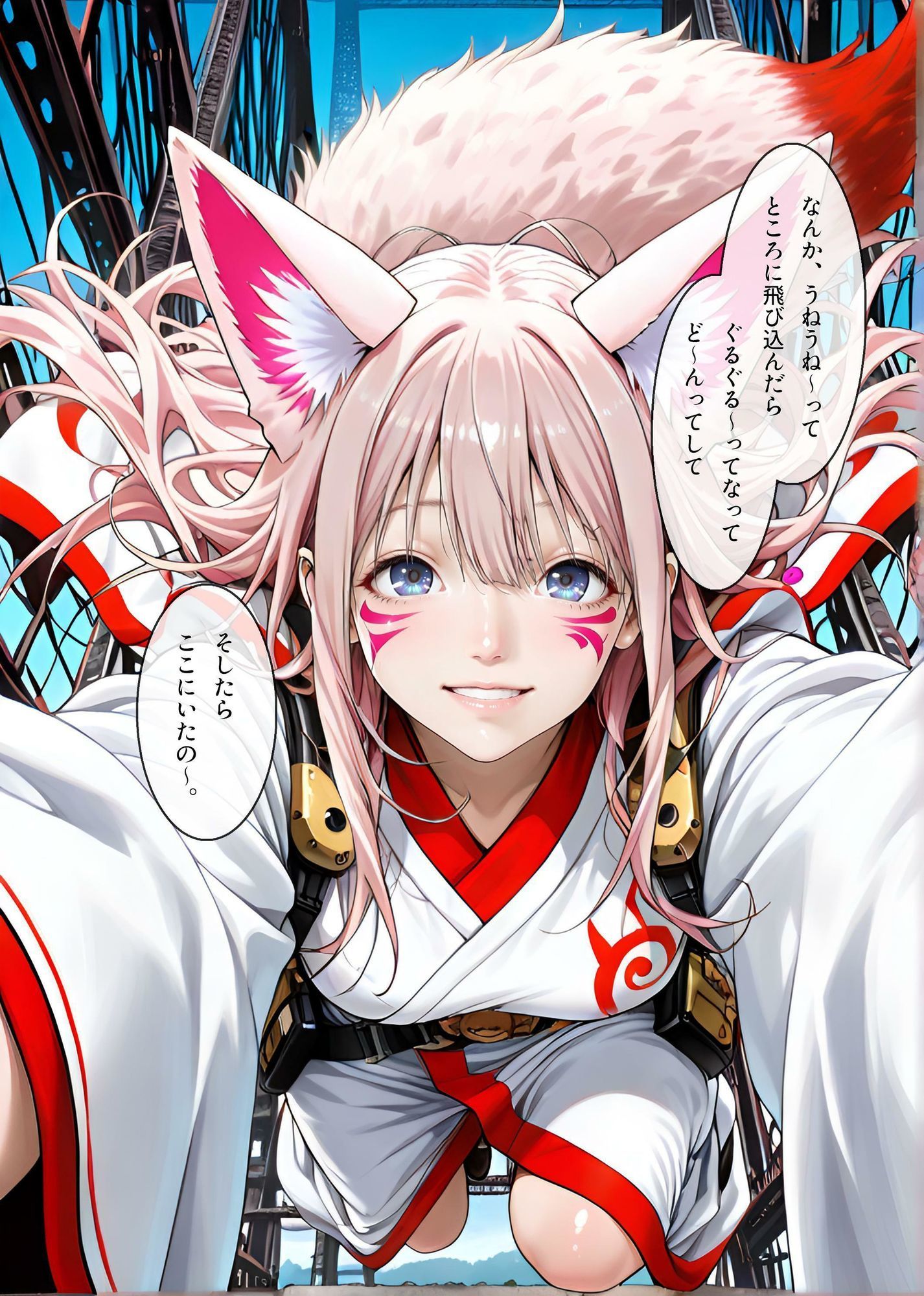 亜人種 純粋無垢な妖狐みつけた -処女の妖狐を犯し続けた結果- 夜桜明里（YozakuraAkari） サンプル画像2
