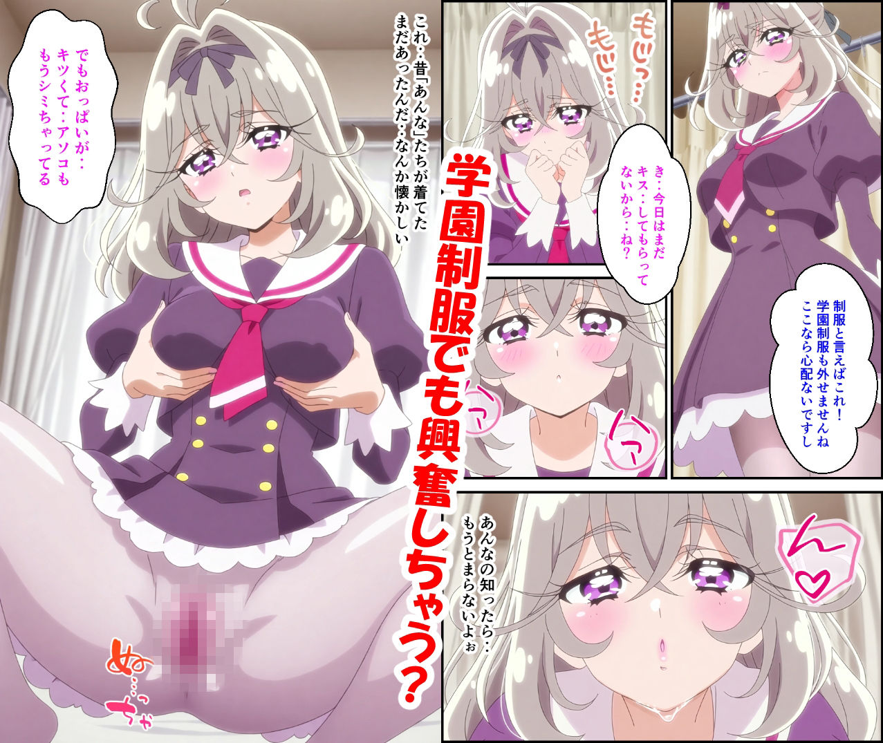 人妻るるかの秘密3 サンプル画像5