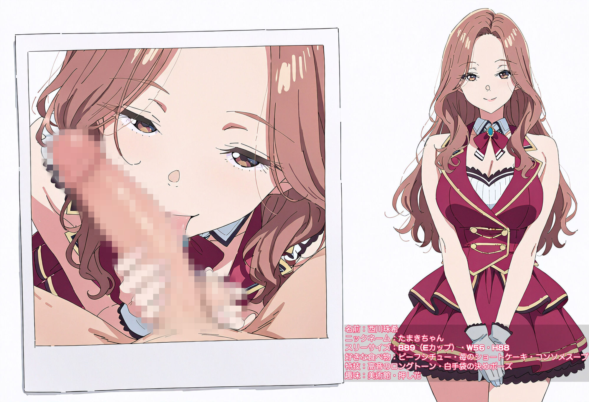 人気アイドルマル秘生写真流出 サンプル画像2