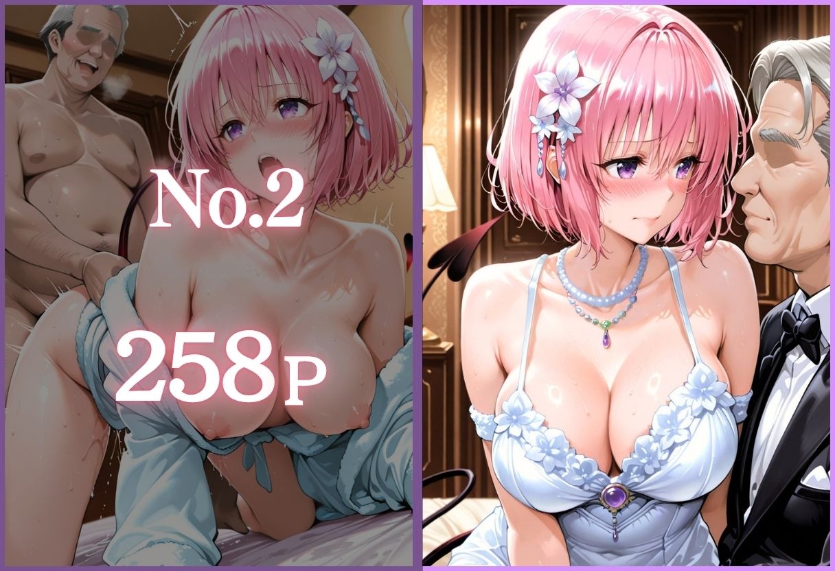 人気アイドル枕営業 〜売れっ子アイドル2人の誰にも言えない裏事情〜Vol.3 サンプル画像3