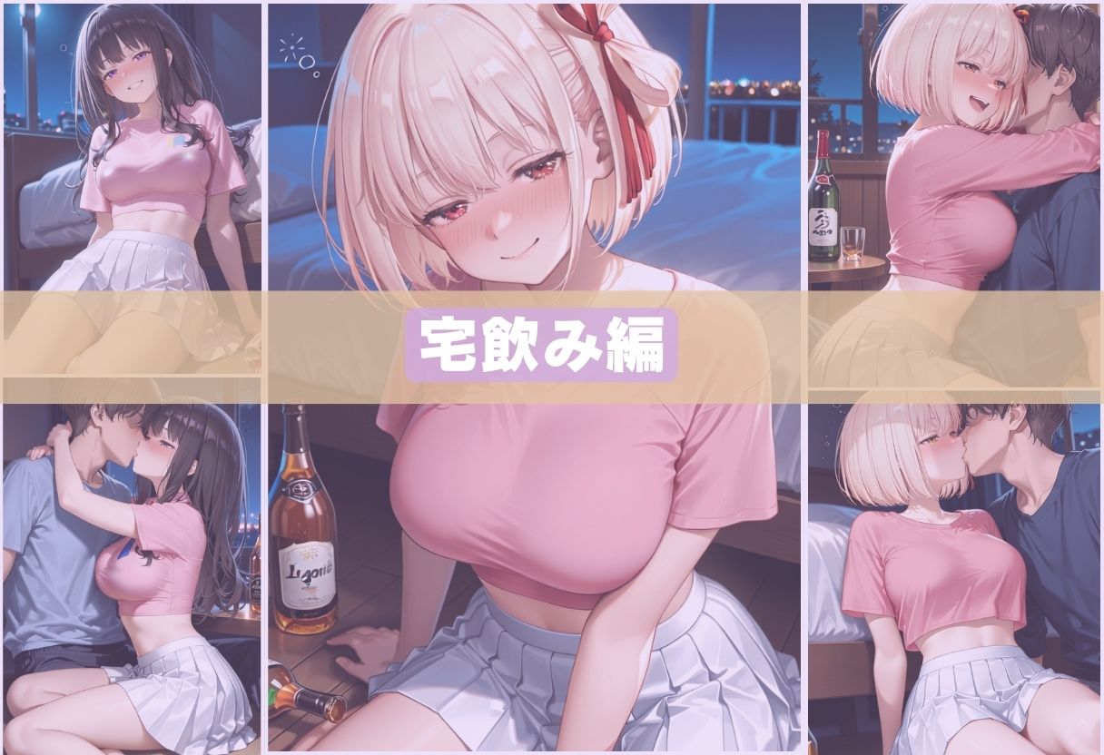 人気カフェのかわいい看板娘、実は裏では店長にハメられまくっていた。 サンプル画像9