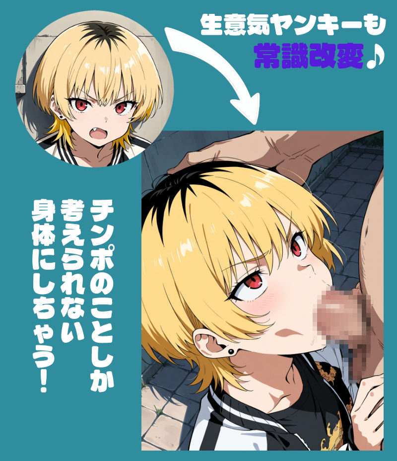 今、何かありましたか？ サンプル画像3