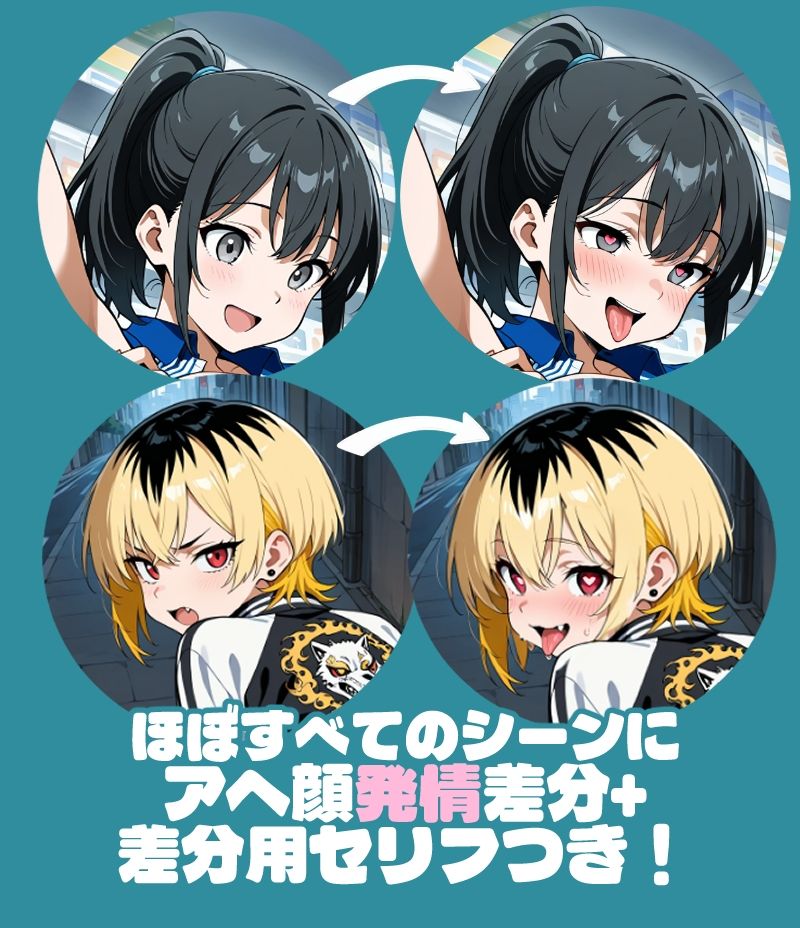 今、何かありましたか？ サンプル画像5