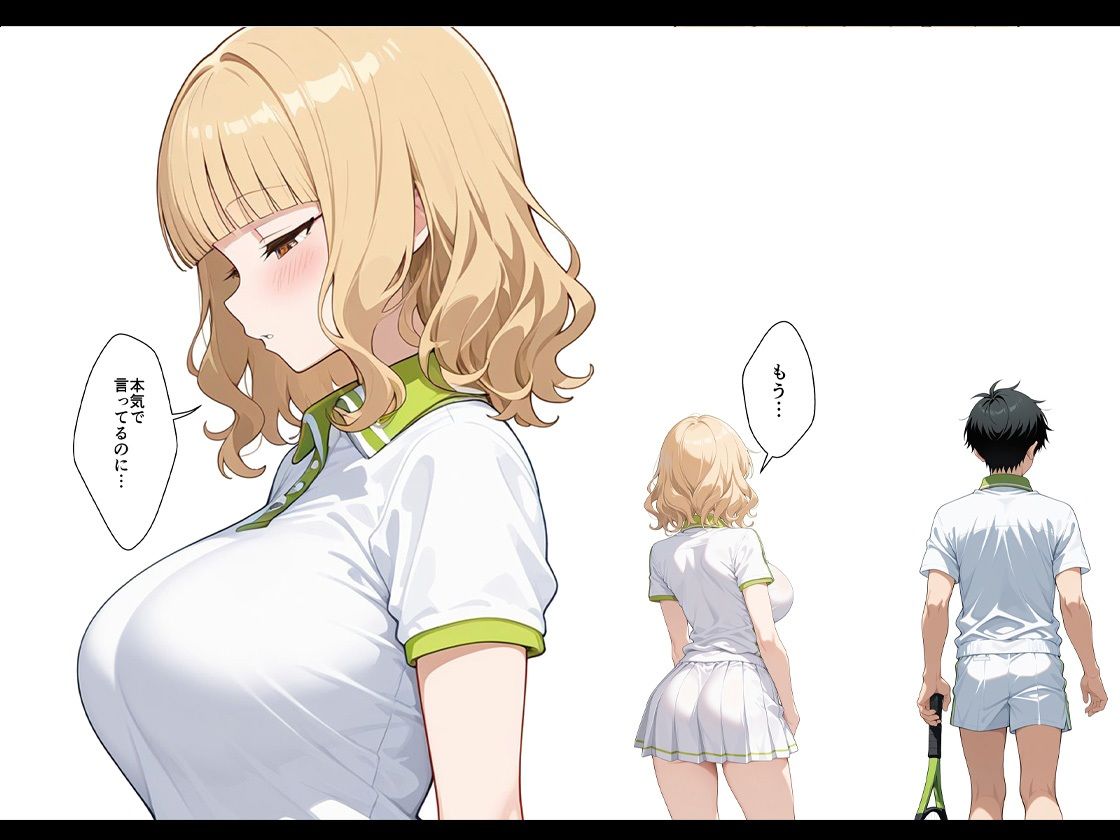 今日だけ私を先輩の彼女にシテくれませんか？ サンプル画像3