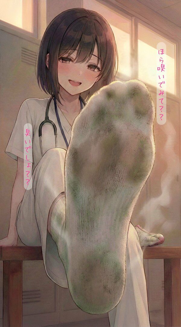 仕事帰りの足の臭いを消臭させるのが彼女の日課 サンプル画像2