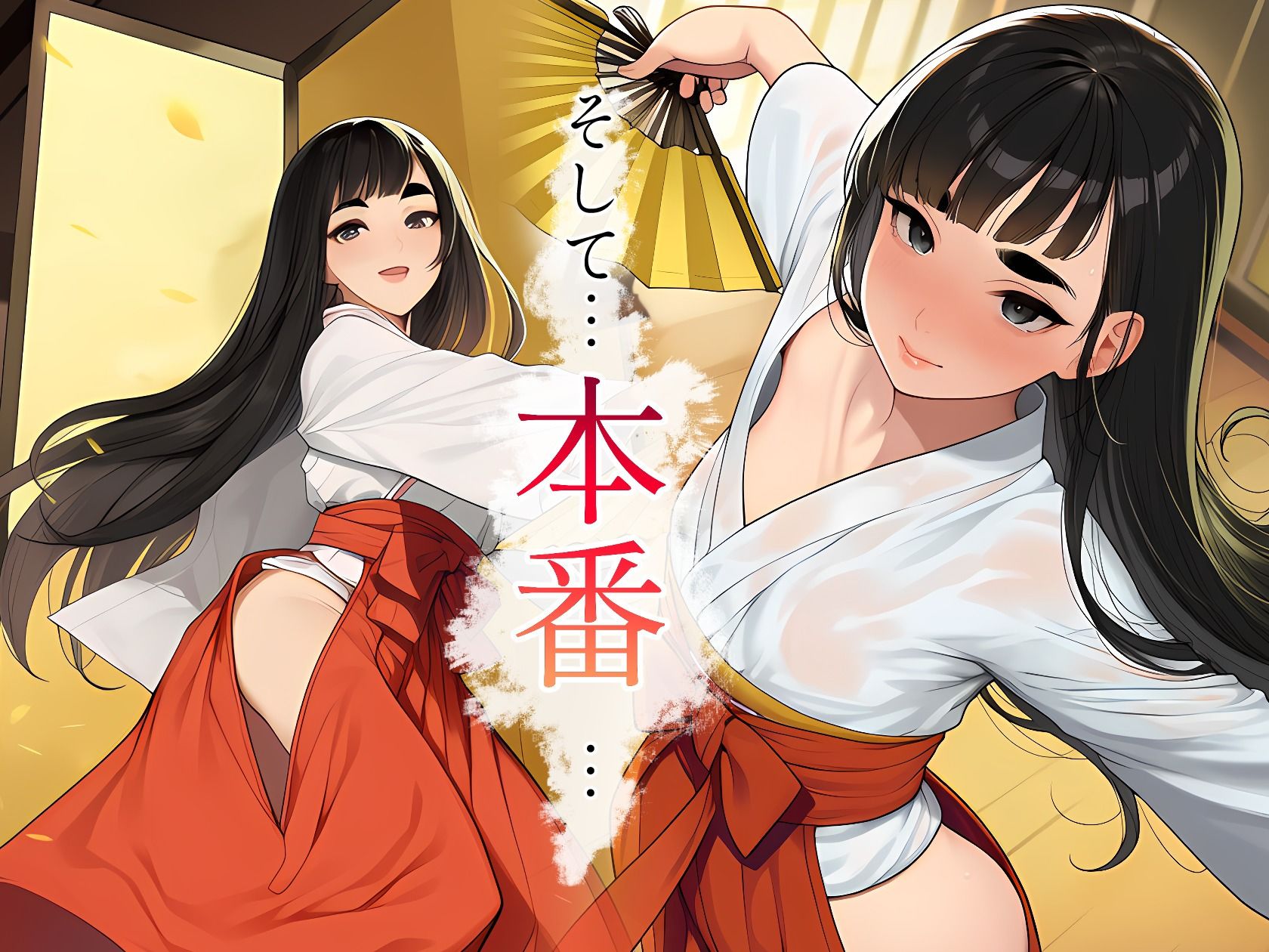 伝統舞踊を復活させるため裸で舞います。〜汗と愛液の青春記録〜 サンプル画像5