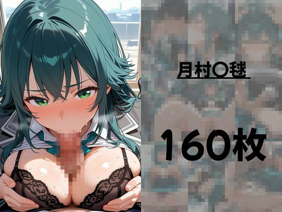 俺だけログインボーナス！  vol.1 サンプル画像7