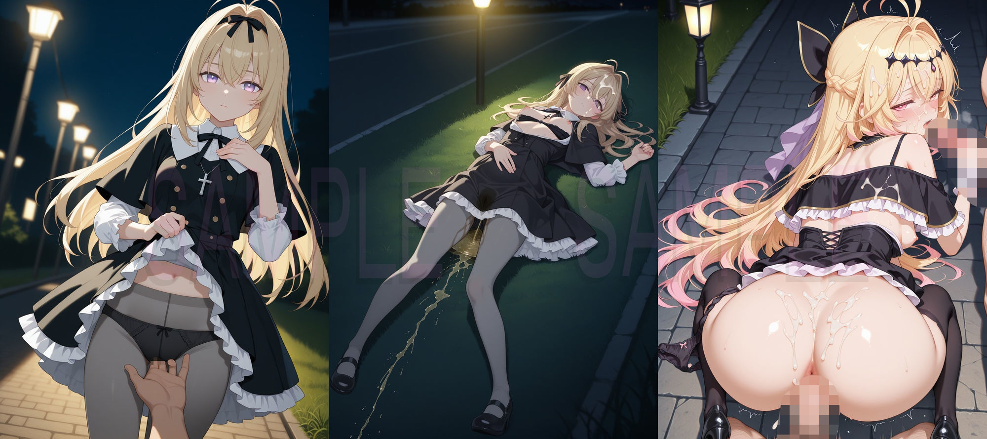 俺の肉便器  青い果実 初物狩り3 サンプル画像4