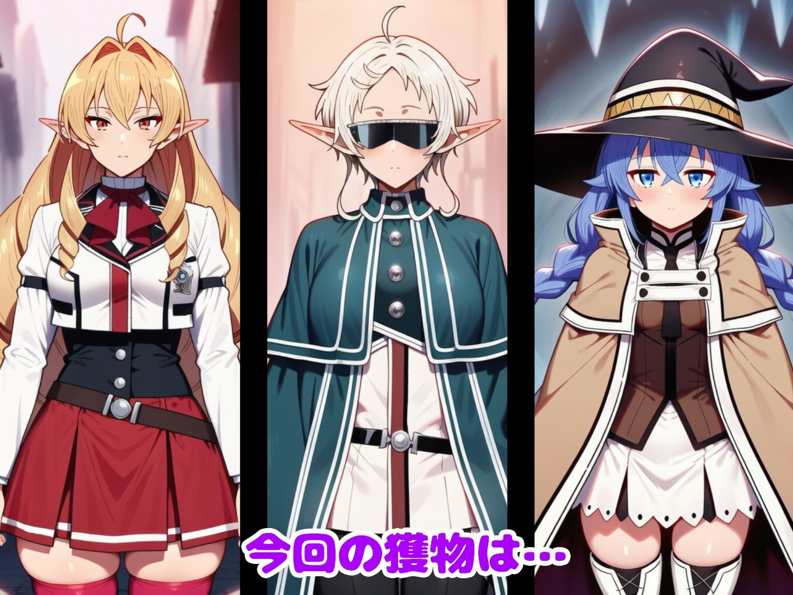 催○能力を手に入れたので本気で復讐します2 サンプル画像1