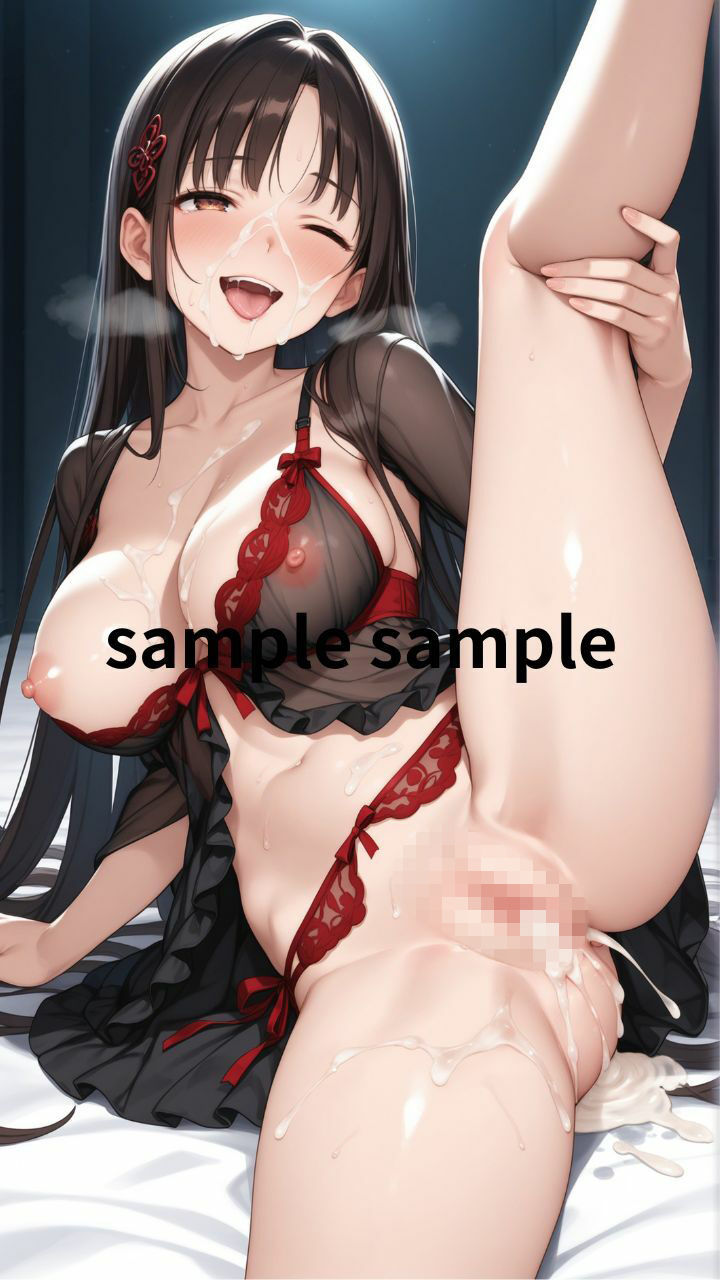 催●NTR人妻〜不道徳な子作り密会〜 サンプル画像10