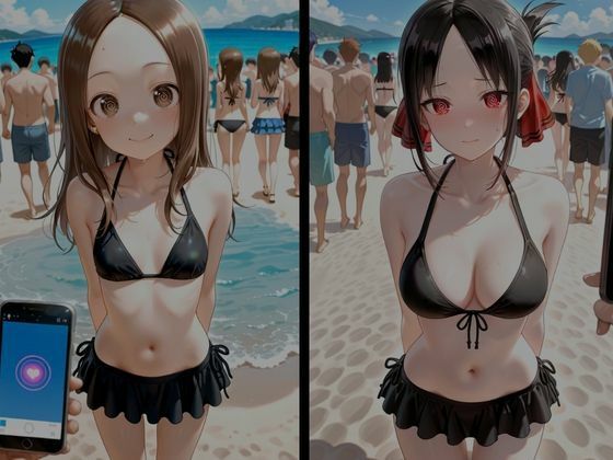 催●をかけられた女たち2 〜海辺で意識を奪われ快楽堕ちする一部始終〜 サンプル画像5