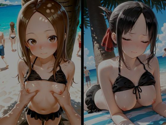 催●をかけられた女たち2 〜海辺で意識を奪われ快楽堕ちする一部始終〜 サンプル画像6