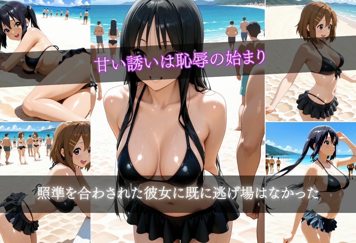 催●アプリ〜今日は誰にしようかな？〜 サンプル画像4