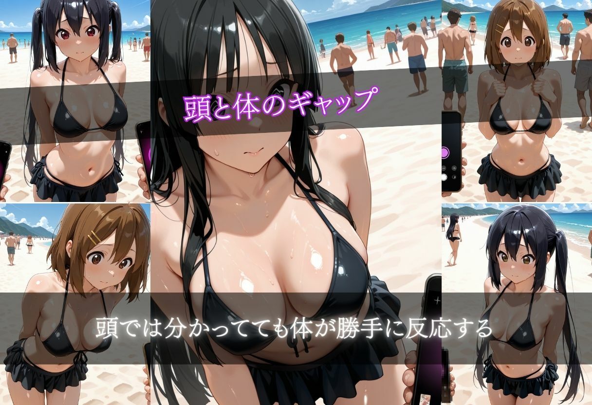 催●アプリ〜今日は誰にしようかな？〜 サンプル画像7