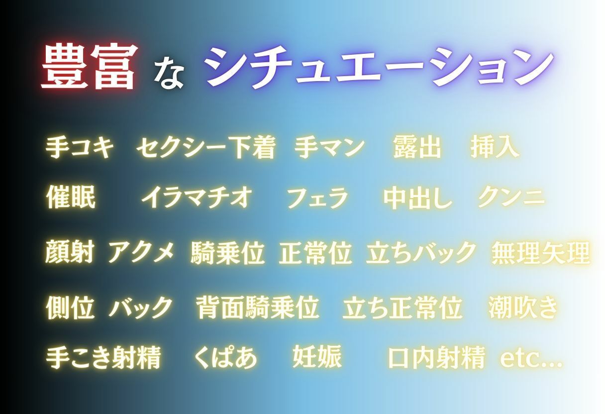 催●アプリで弄ばれ妊娠させられる女 Part.1 サンプル画像10