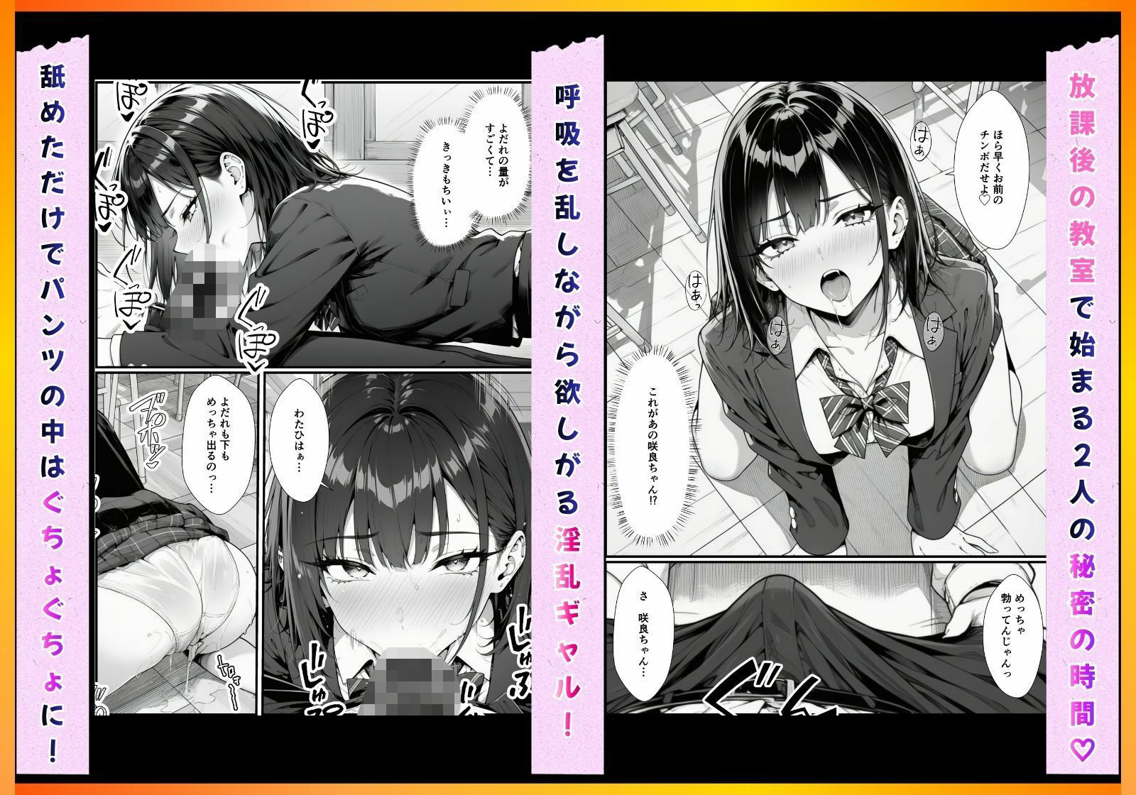 催●アプリで彼氏持ち強気ギャルをメス堕ち寝取りセックスしてやった。 サンプル画像7