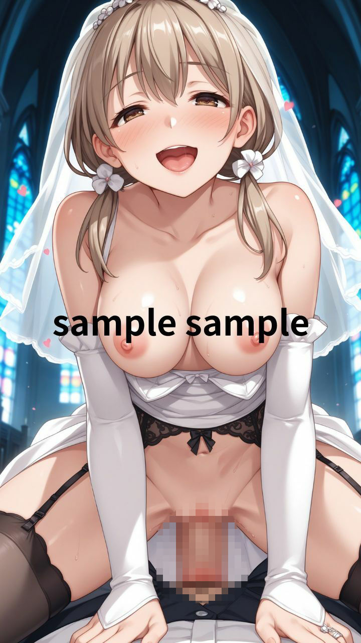 催●ウェディング〜ハーレム子作り式〜 サンプル画像3