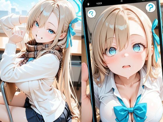 催●コスプレ学園 〜ブル〇カ 一之瀬ア〇ナ編〜 深夜の訪問者が明かす白昼夢の真実 サンプル画像1