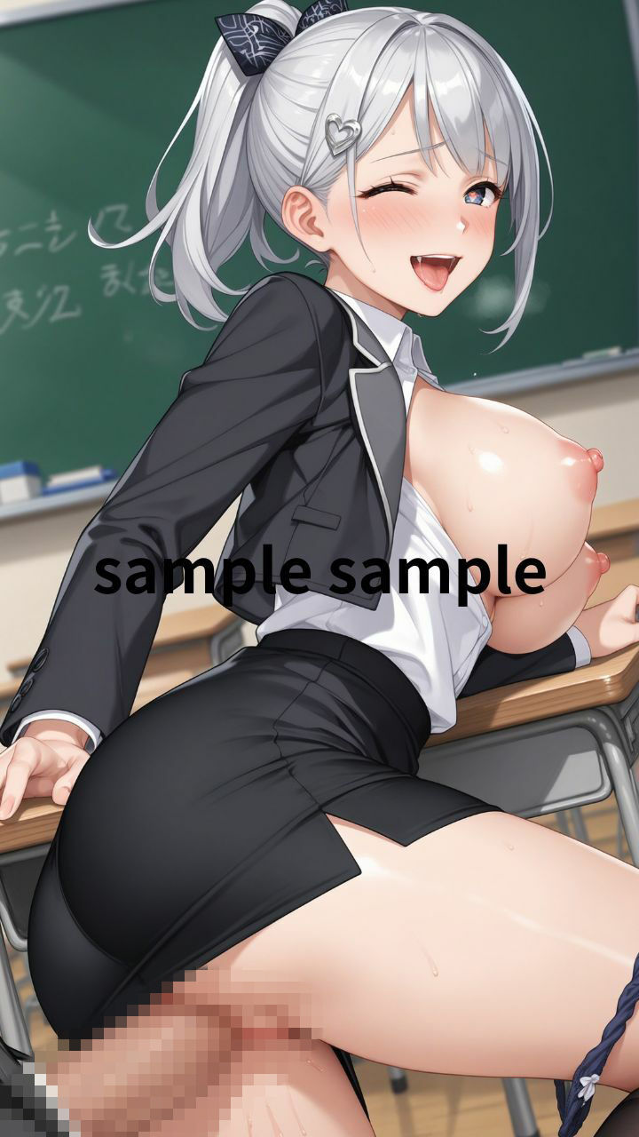 催●スクール〜種付け特別授業〜 サンプル画像4