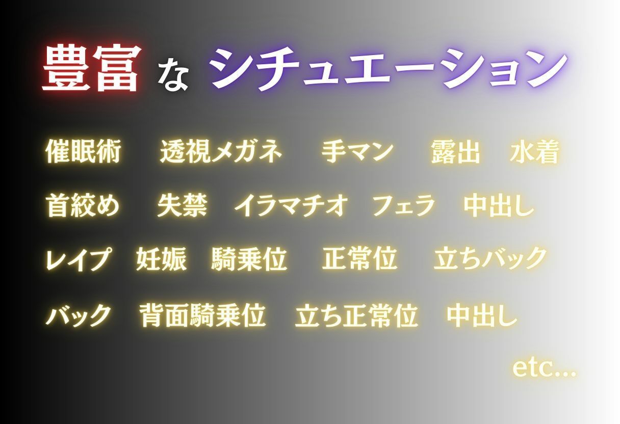 催●ビーチvol.1 サンプル画像2