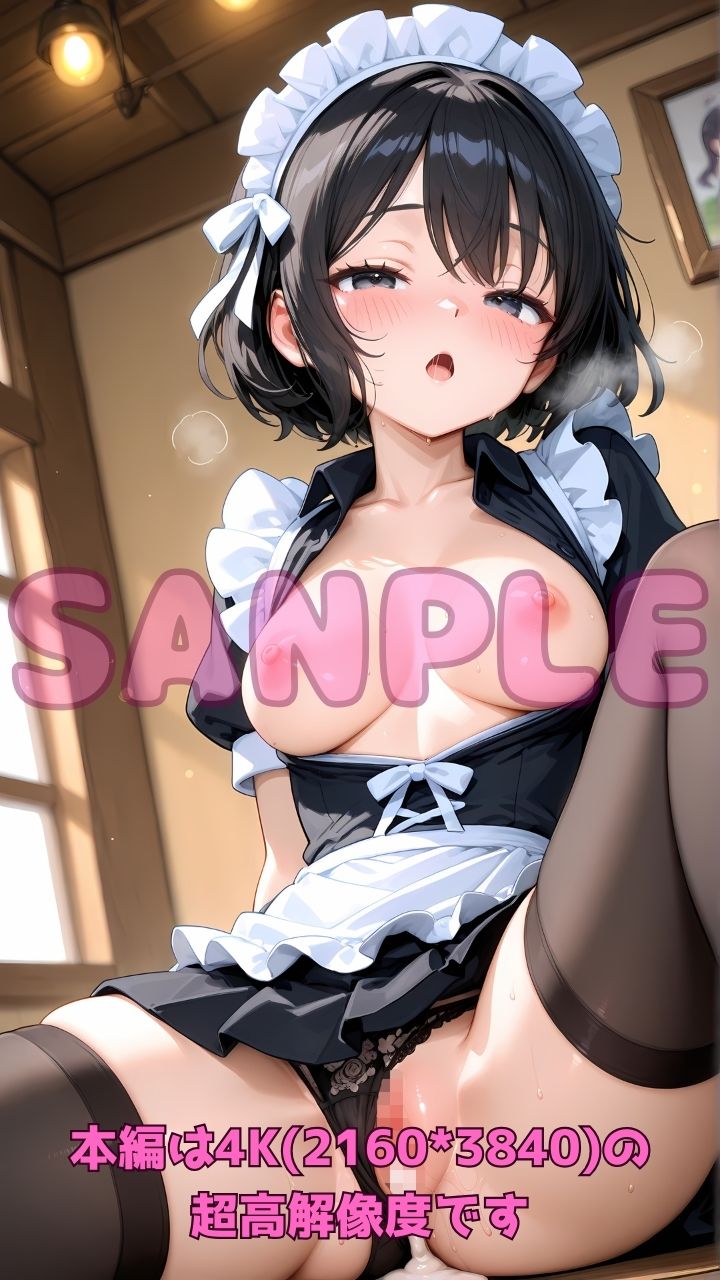 催●メイド喫茶 〜清楚メイドをアプリで即堕ち！変態分からせ接待＆中出し調教〜 サンプル画像10