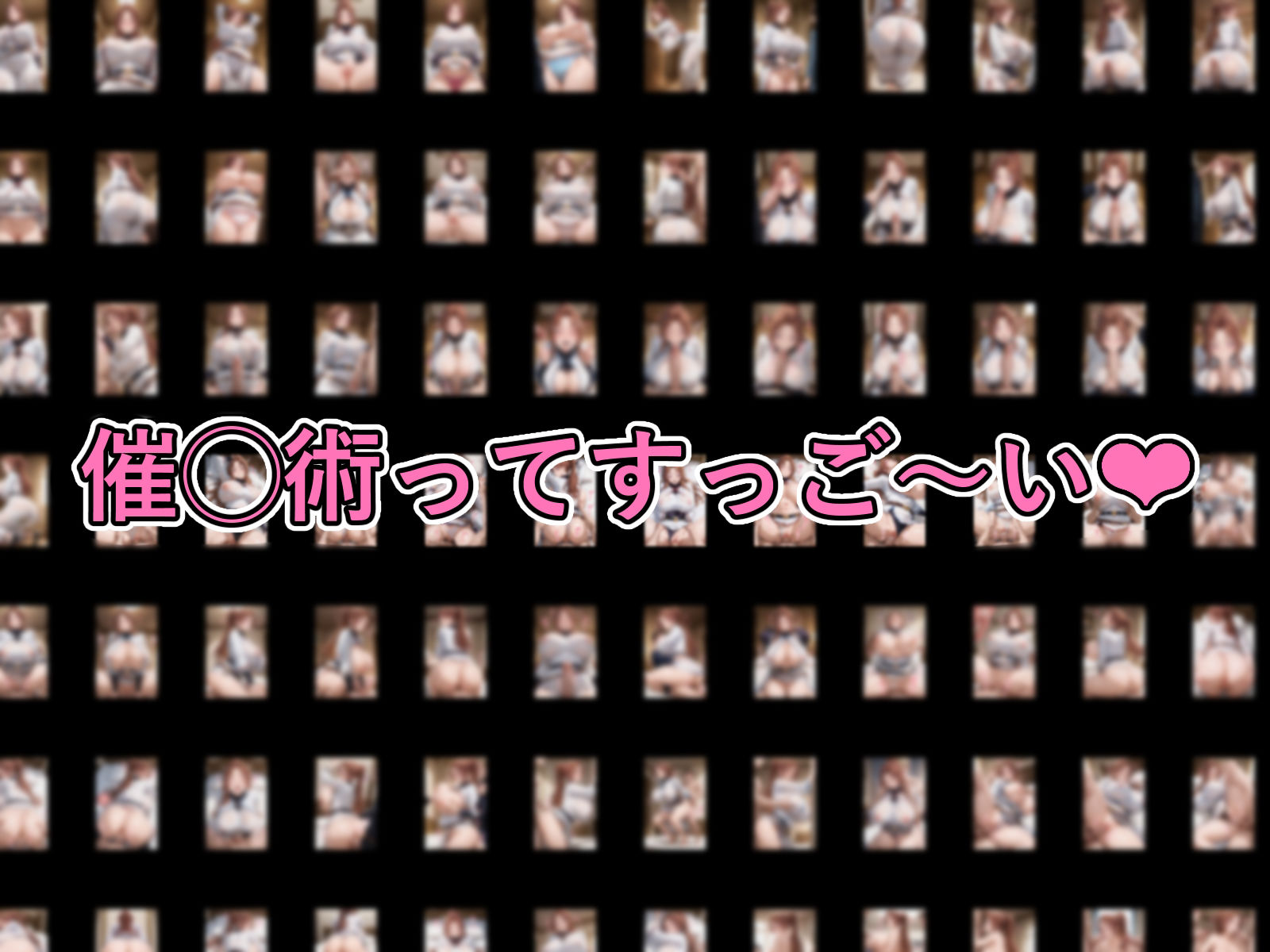 催◯アプリで完全支配 ゴブリン女子達をぬるぬる孕ませックス 2 サンプル画像10