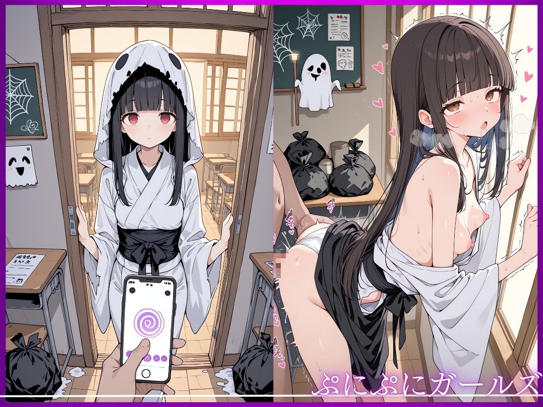 催◯性指導 -文化祭で堕とされる女子校生たち- サンプル画像9