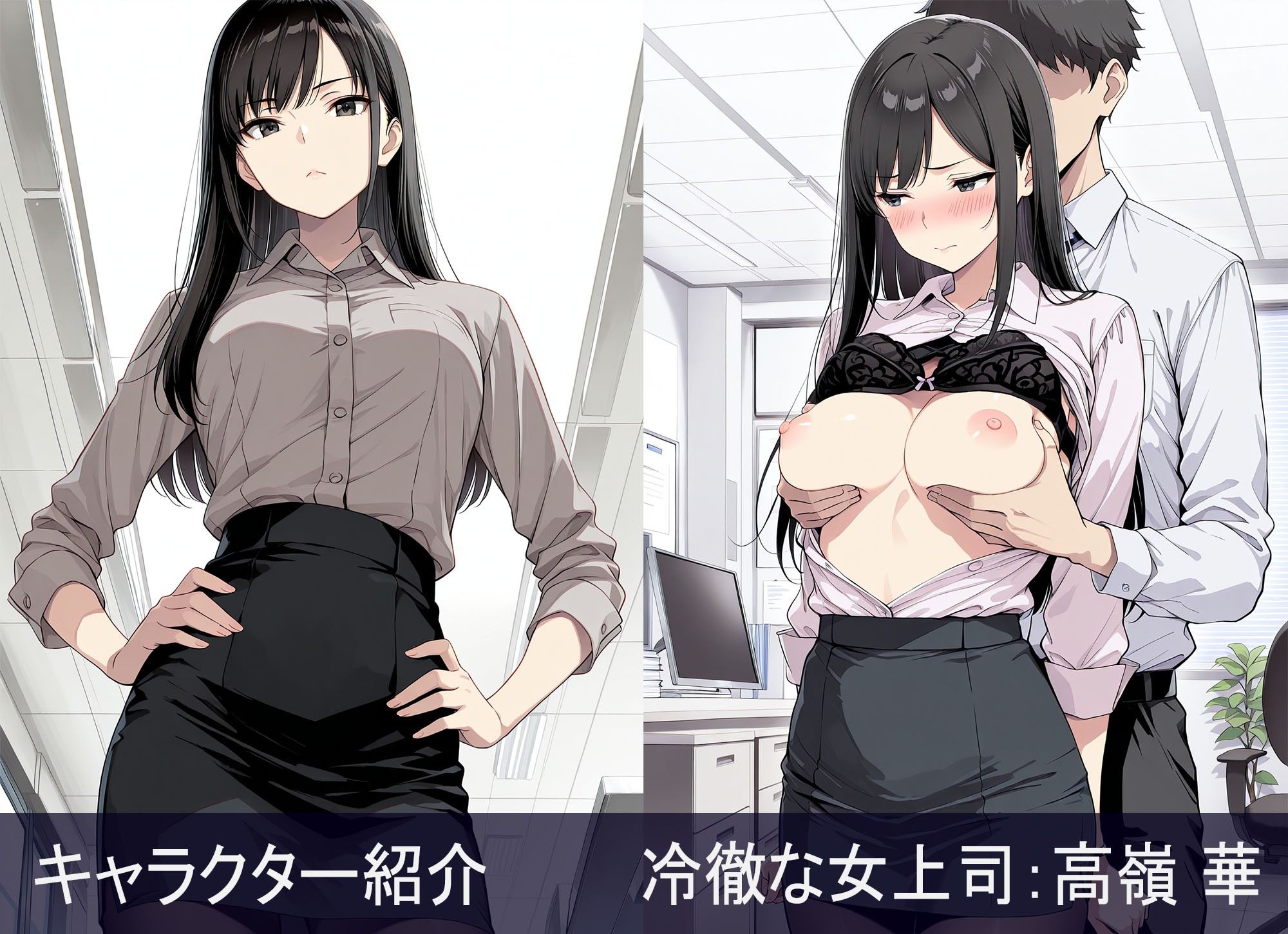 僕だけの秘密のシェアハウス。〜職場の女上司から清楚な巫女まで、全員まとめて絶頂奉仕〜 サンプル画像1