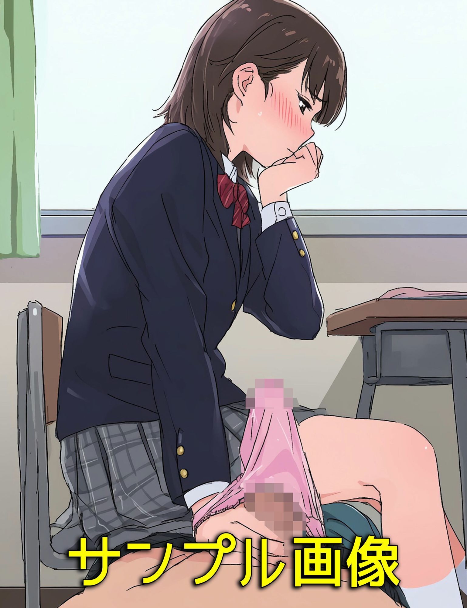 僕の同級生や同僚OL、ママ友はなぜかパンティこきしてくれる サンプル画像6