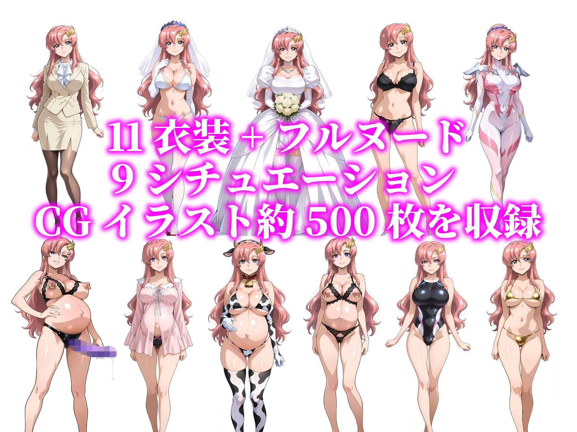 僕の愛する妻ラ●スは1年間オジさんの妻になる サンプル画像2