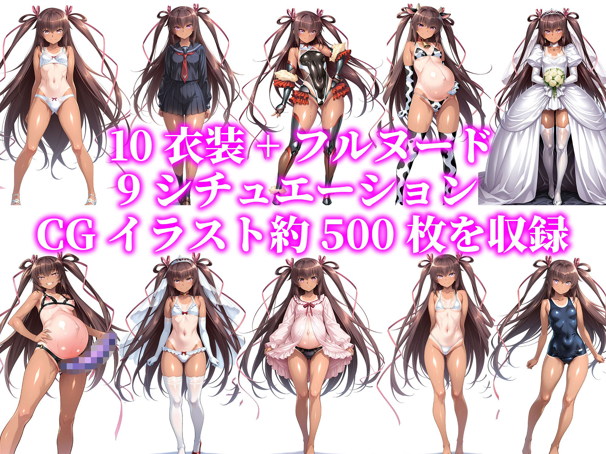 僕の愛する彼女ゆ●かぜは1年間オジさんの妻になる サンプル画像2