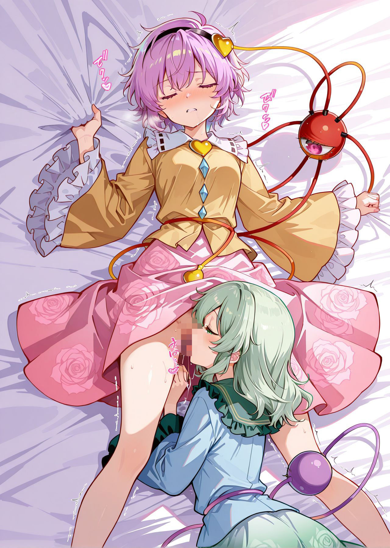 僕の青春ヒロイン犯してみたっ古明〇姉妹編 サンプル画像10