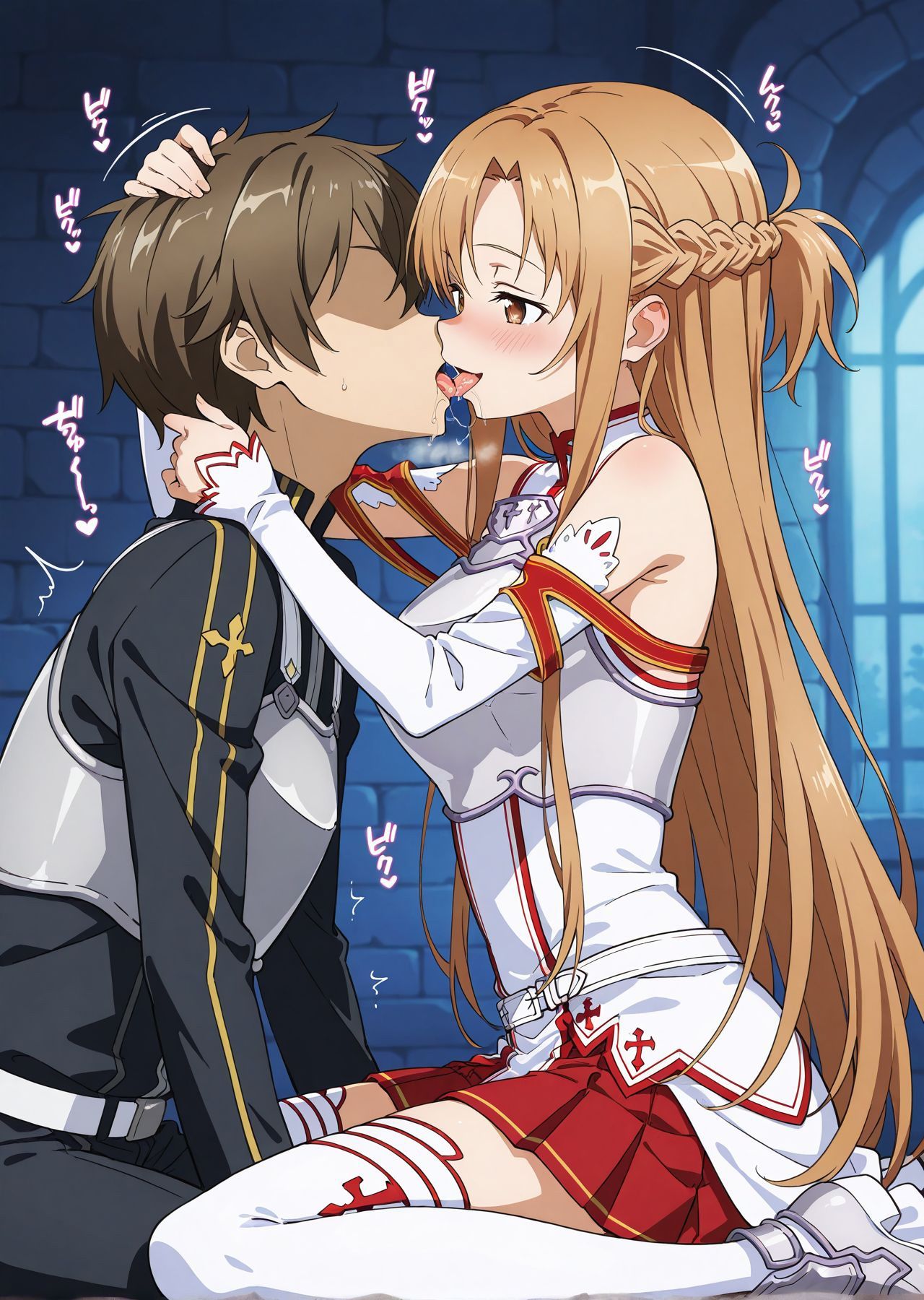 僕の青春ヒロイン犯してみたっ結〇アスナ編 サンプル画像1